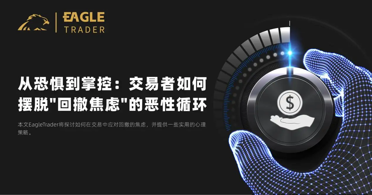 英国黄金交易平台