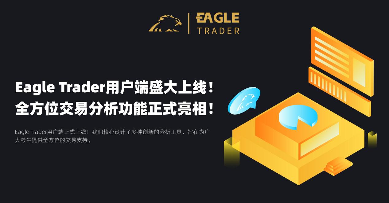 英国伦敦现货黄金